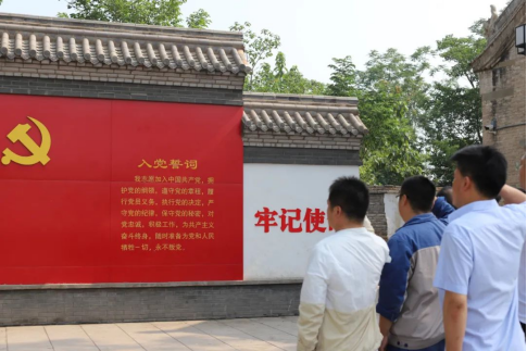 “賡續(xù)革命傳統(tǒng)，強(qiáng)化使命擔(dān)當(dāng)”——焦作安彩開展建黨101周年主題黨日活動