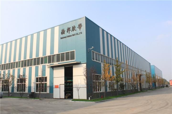 瀚邦公司廠(chǎng)區(qū)